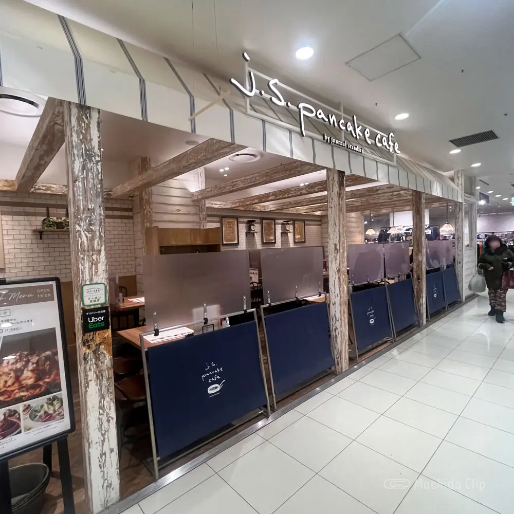 Thumbnail of http://J.S.%20PANCAKE%20CAFE%20町田モディ店の外観の写真