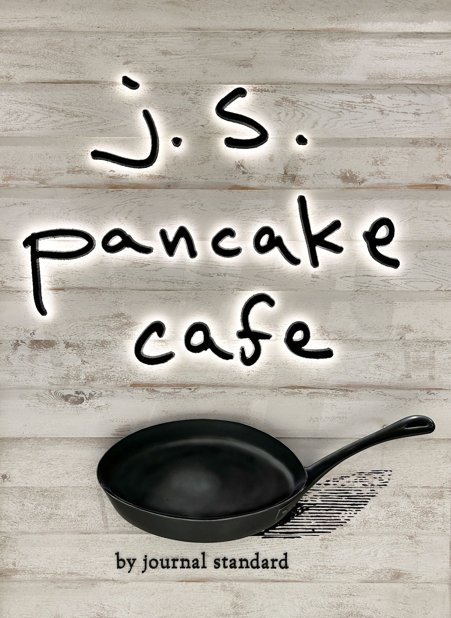 J.S. PANCAKE CAFE 町田モディ店の店長（ロゴ）の写真