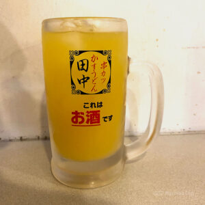 串カツ田中 町田店のアルコールの写真