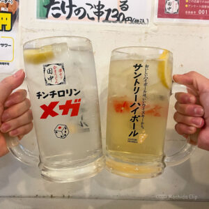 串カツ田中 町田店のアルコールの写真