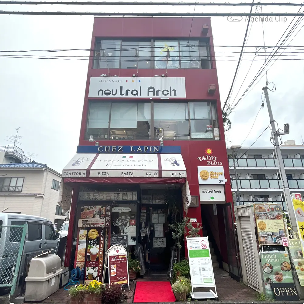 Thumbnail of http://Cheese%20Chef(チーズシェフ)の外観の写真