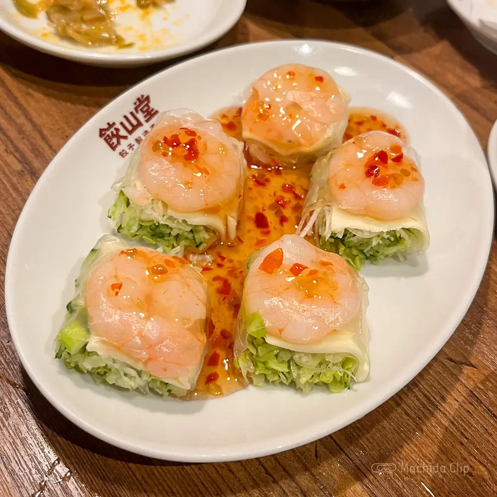 Thumbnail of http://餃子製造直販%20餃山堂の料理の写真