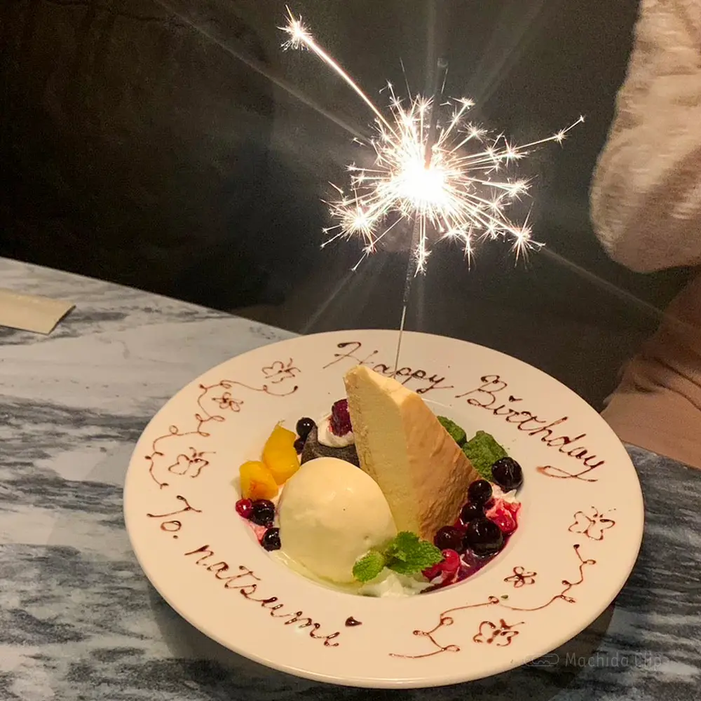 Thumbnail of http://KICHIRI%20misceoのサプライズプレートの写真