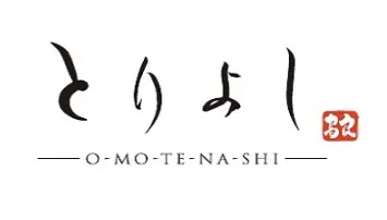 おもてなしとりよし 町田店店長(ロゴ)の写真