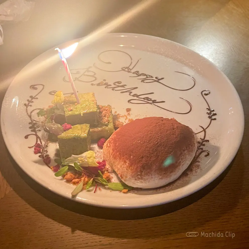 Thumbnail of http://STRIのバースデープレートの写真