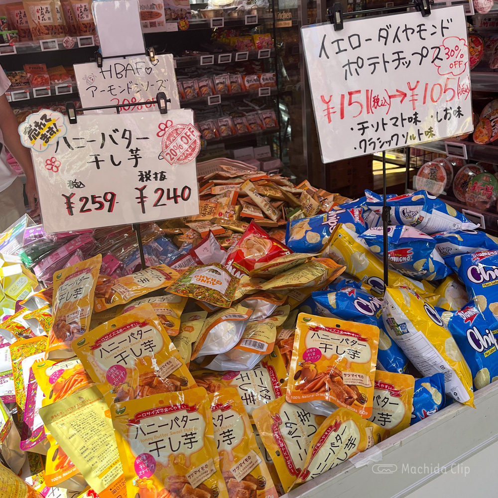 55Kitchen 町田店の店内の写真