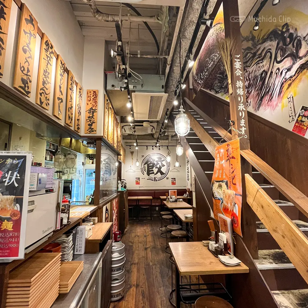 Thumbnail of http://肉汁餃子のダンダダン%20町田店の店内の写真