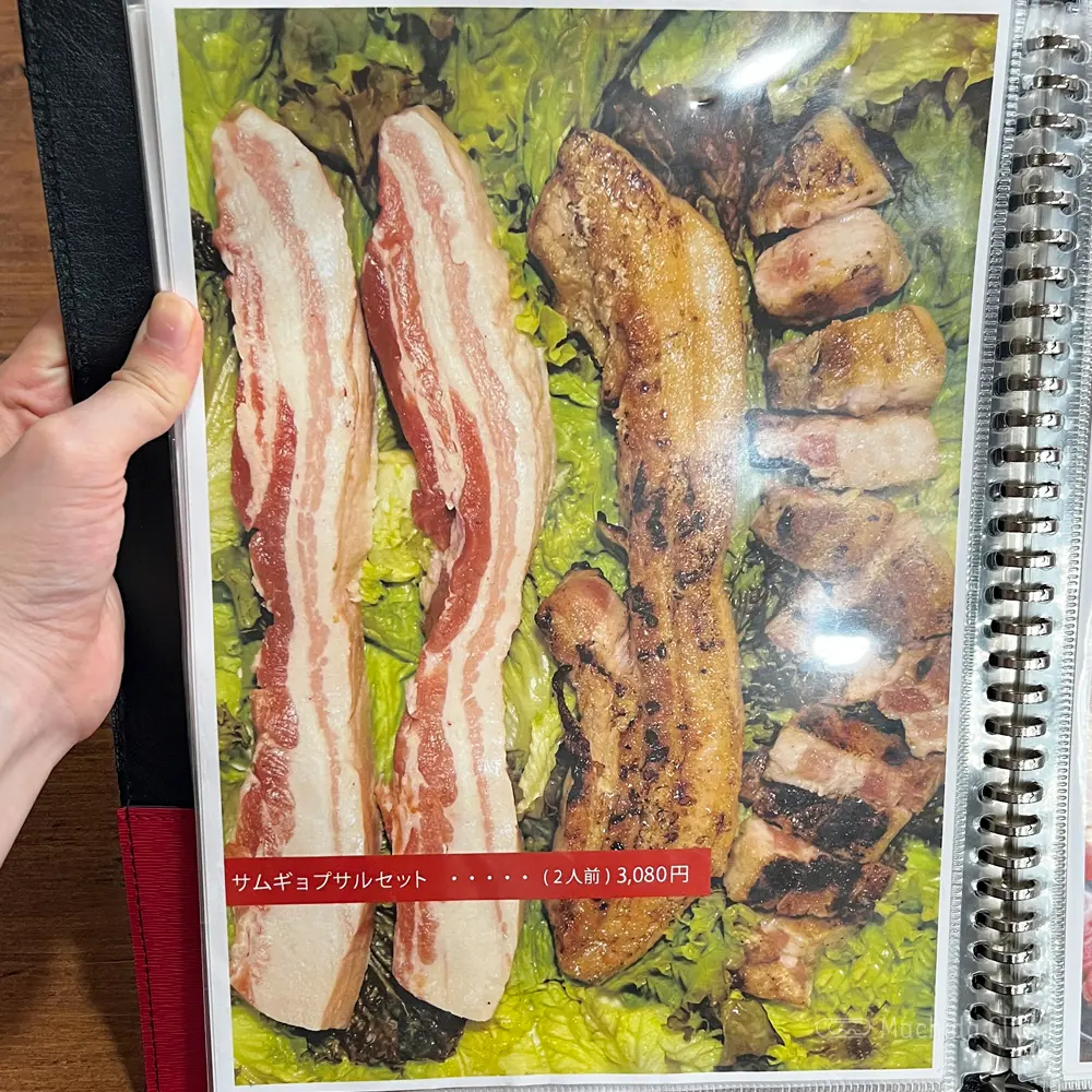 large of 韓国居酒屋 いるのメニューの写真