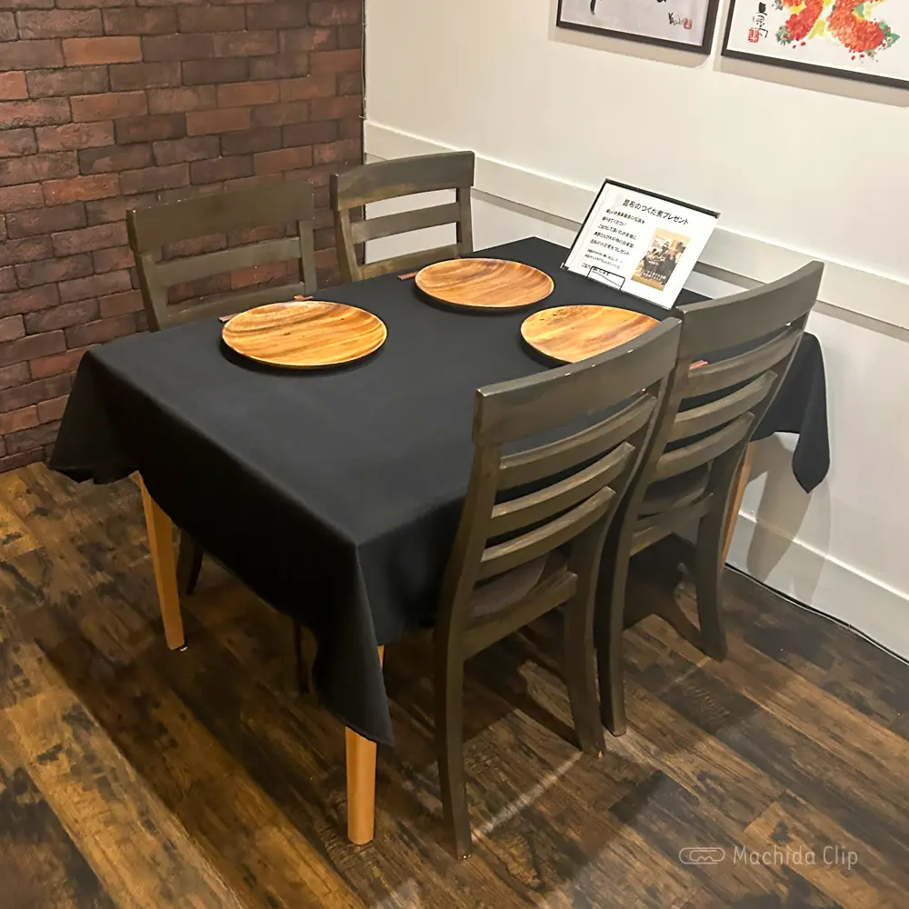 Thumbnail of http://いただきますとごちそうさまの店内の写真