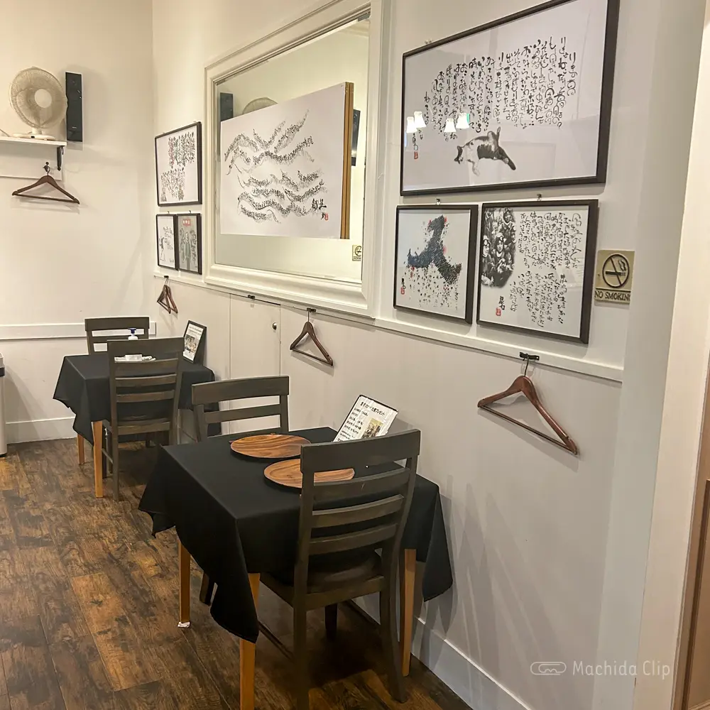 いただきますとごちそうさまの店内の写真