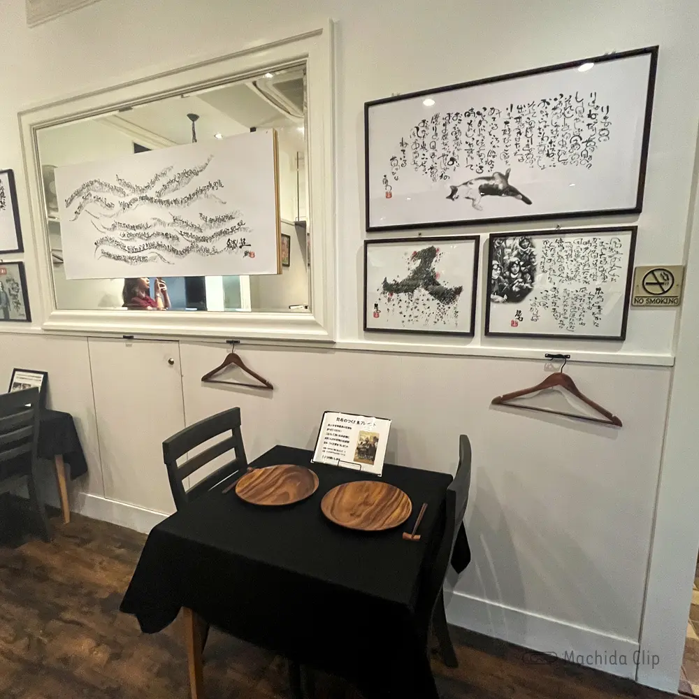 Thumbnail of http://いただきますとごちそうさまの店内の写真