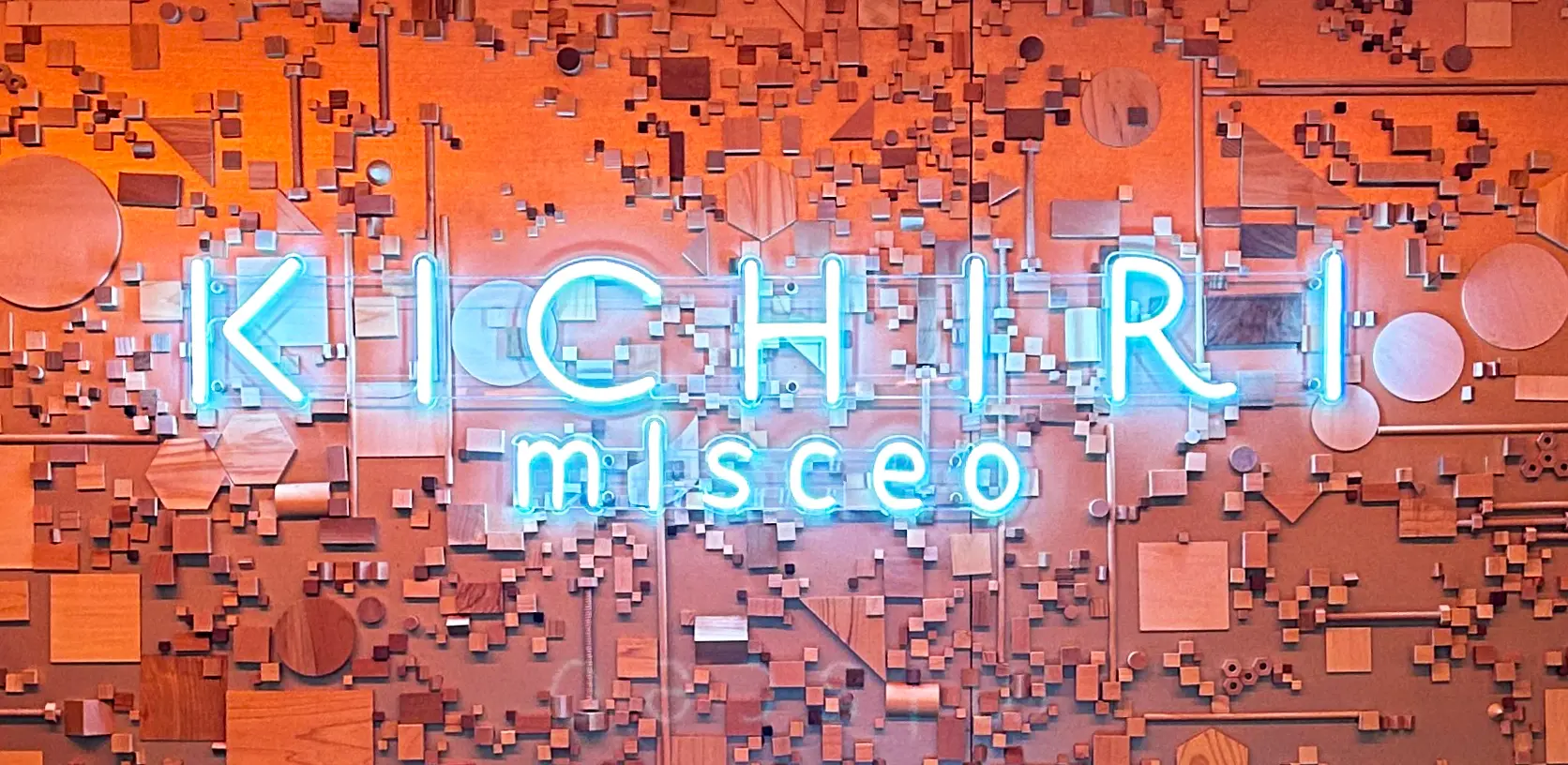 KICHIRI misceoの店長(ロゴ)の写真