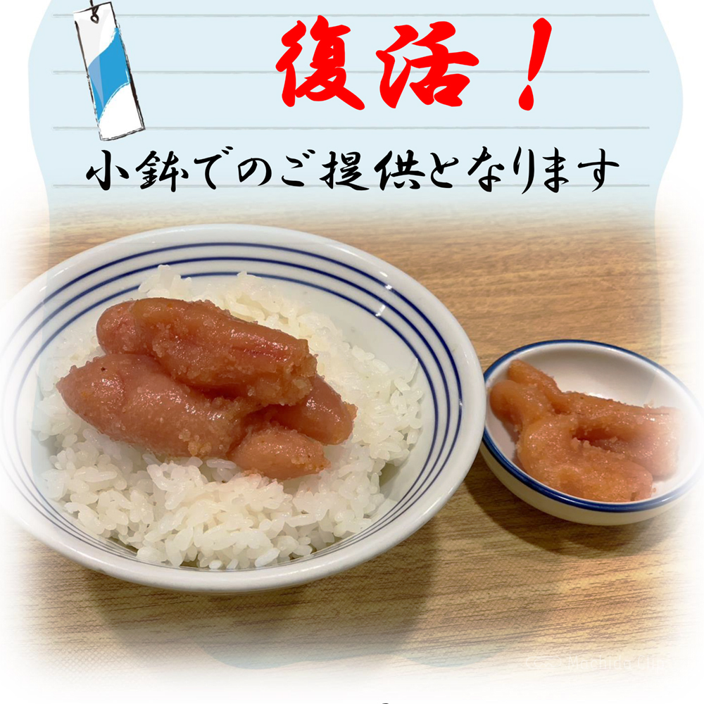 Thumbnail of http://さち福やCAFÉ%20町田東急ツインズ店のメニューの写真