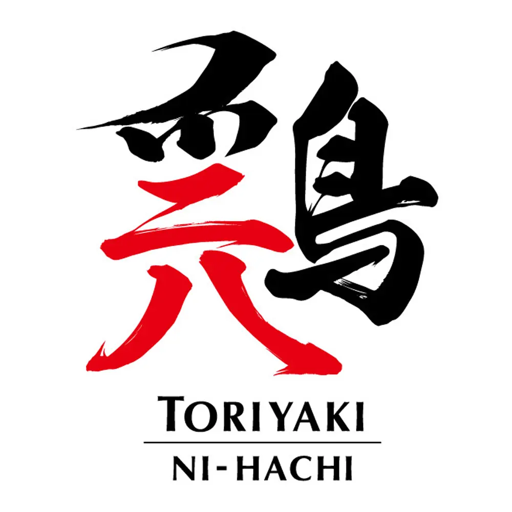 とりやき二八の店長(ロゴ)の写真