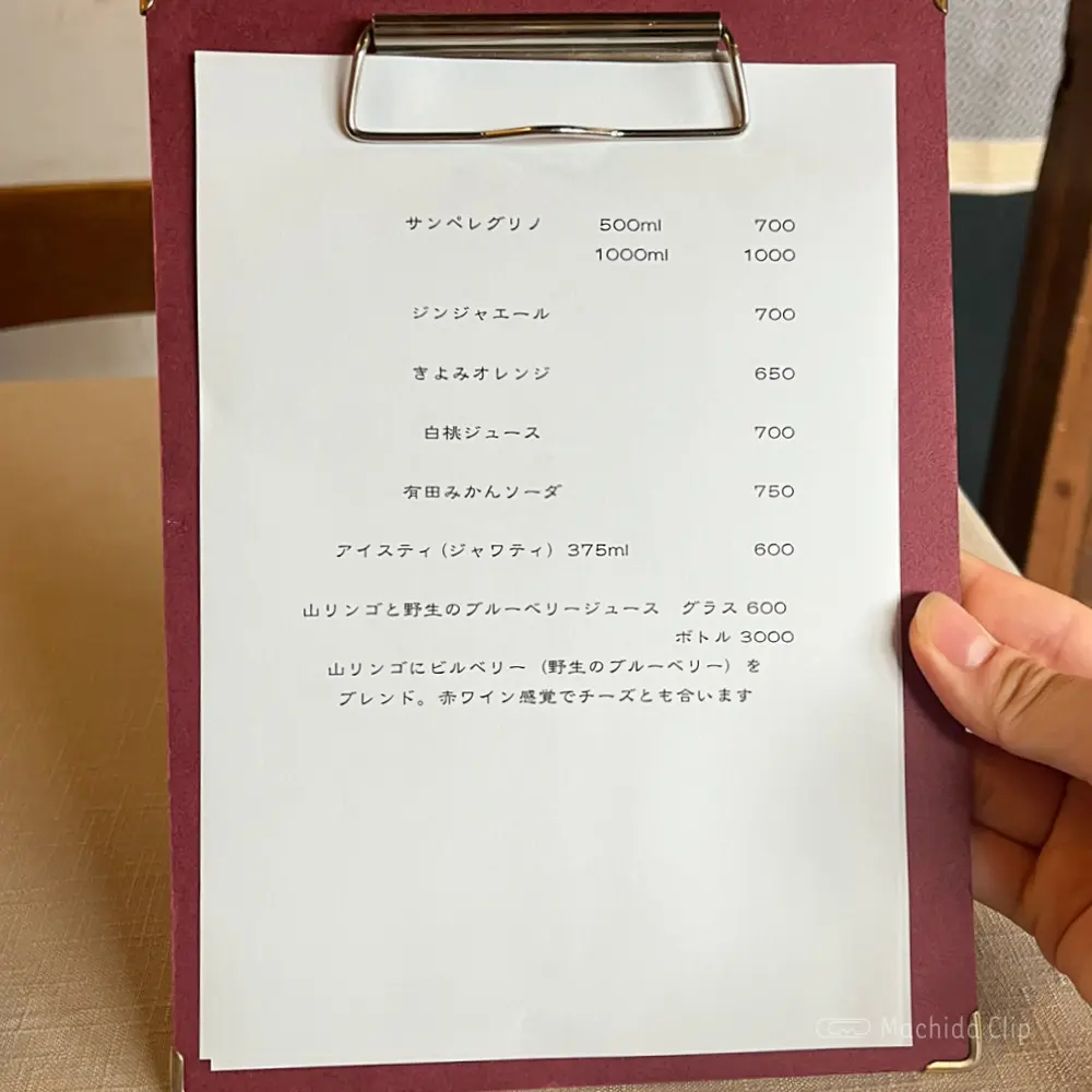 large of アレグロ コン ブリオのメニューの写真