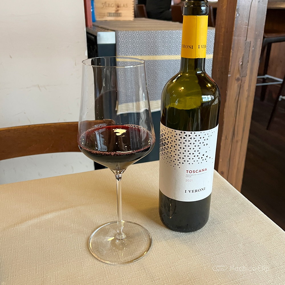 アレグロ コン ブリオのワインの写真