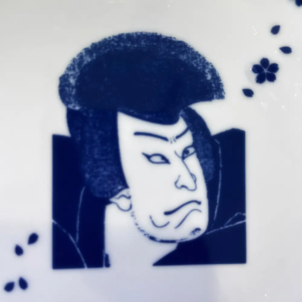 洋麺屋 五右衛門 小田急町田店の店長(ロゴ)の写真