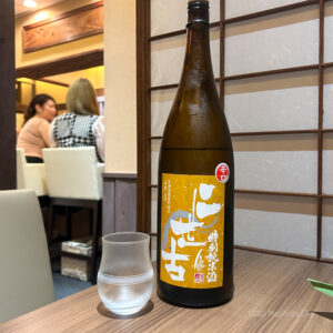 蟹雲（かいうん）魚晴の日本酒の写真