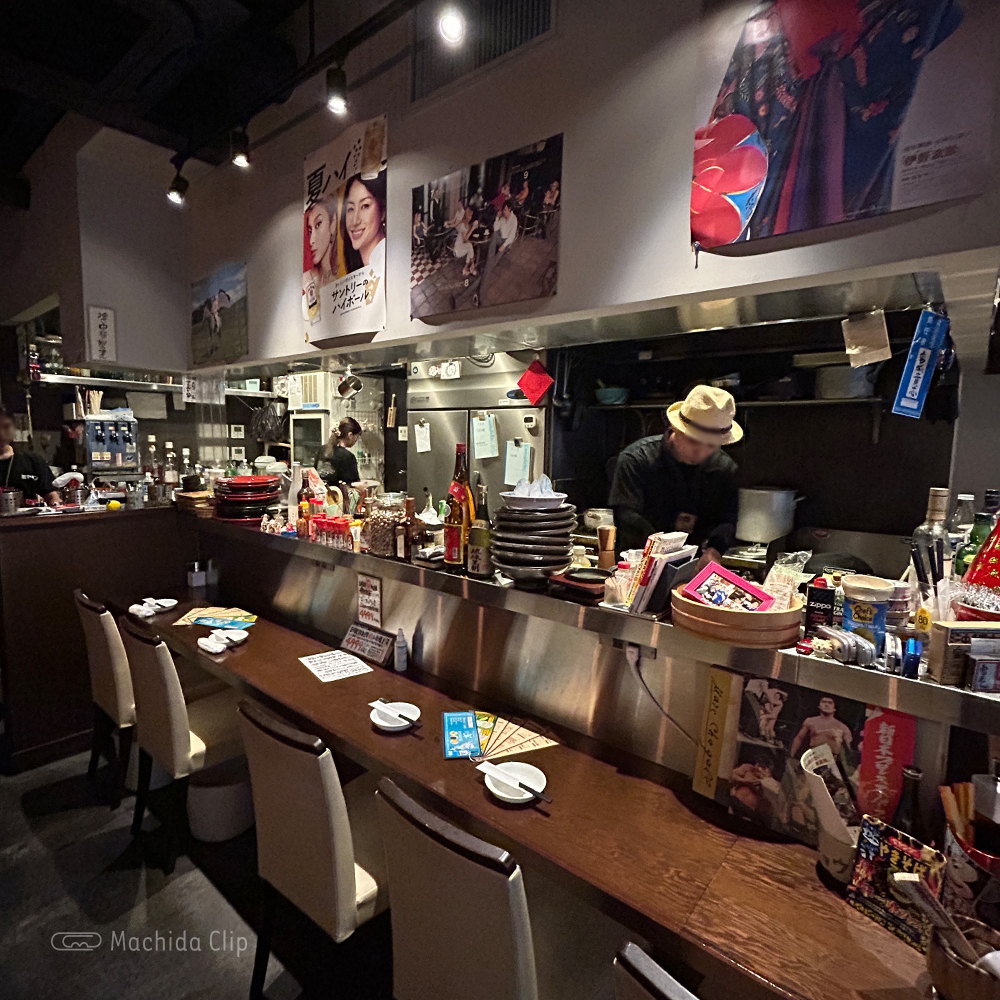 宮きん 町田店の料理の店内の写真