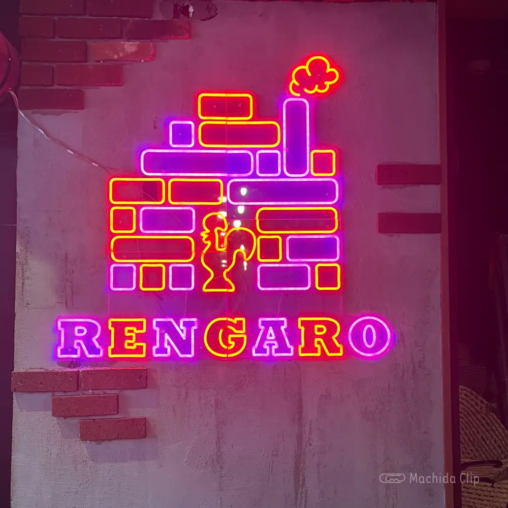 Thumbnail of http://赤レンガ個室ビストロ%20RENGARO%20町田店の店内の写真