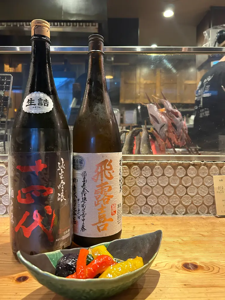 さかなや キンボシの日本酒の写真