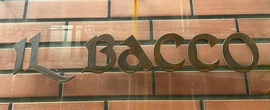 IL BACCO（イル・バッコ）の店長（ロゴ）の写真
