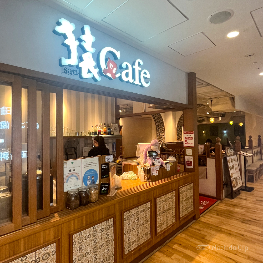 猿Cafe 町田マルイ店の外観の写真