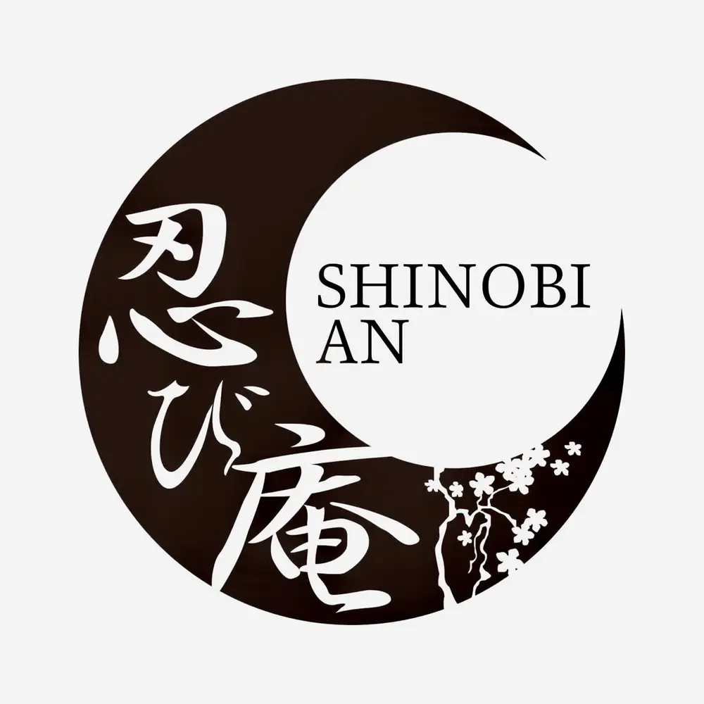 忍び庵の店長(ロゴ)の写真