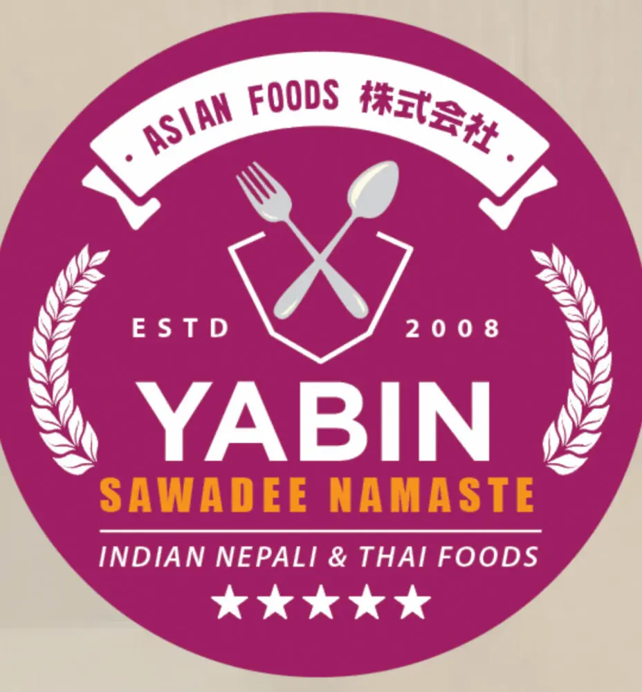 YABIN JR町田駅前店(エビン)の店長(ロゴ)の写真