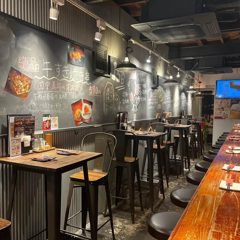 久留米やきとり いちころの求人募集の写真