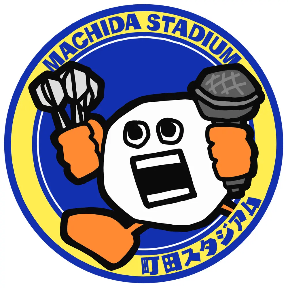 町田スタジアム 野球な酒場の店長(ロゴ)の写真