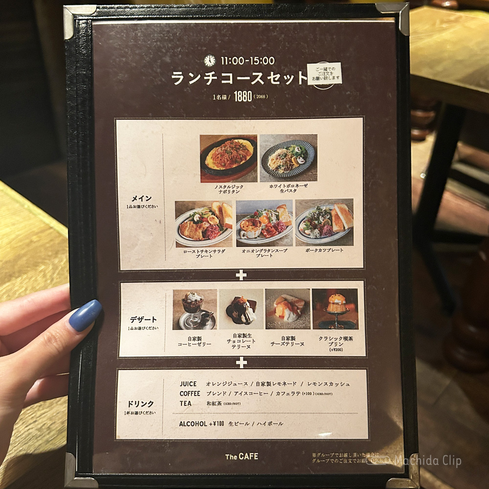 large of http://The%20CAFE（ザカフェ）のメニューの写真