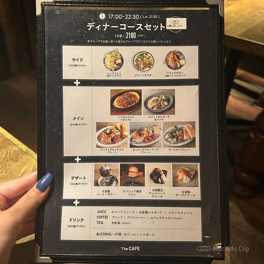 large of http://The%20CAFE（ザカフェ）のメニューの写真