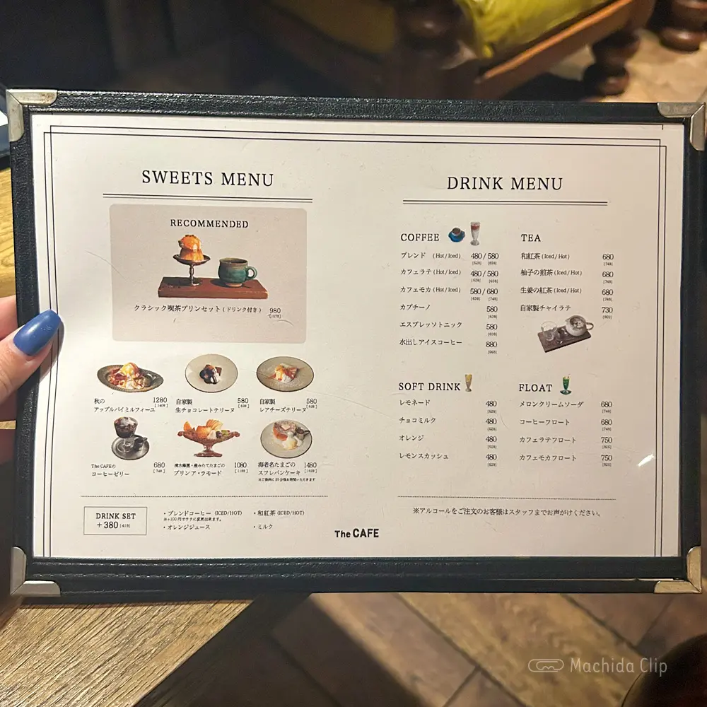 large of The CAFE(ザカフェ)のメニューの写真