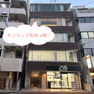 zen place pilates 町田スタジオ 本格的なレッスンをライフプランに合わせて受けられるの写真