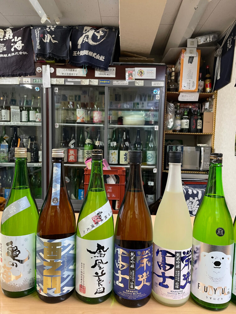 Thumbnail of http://日本酒ラボの日本酒の写真