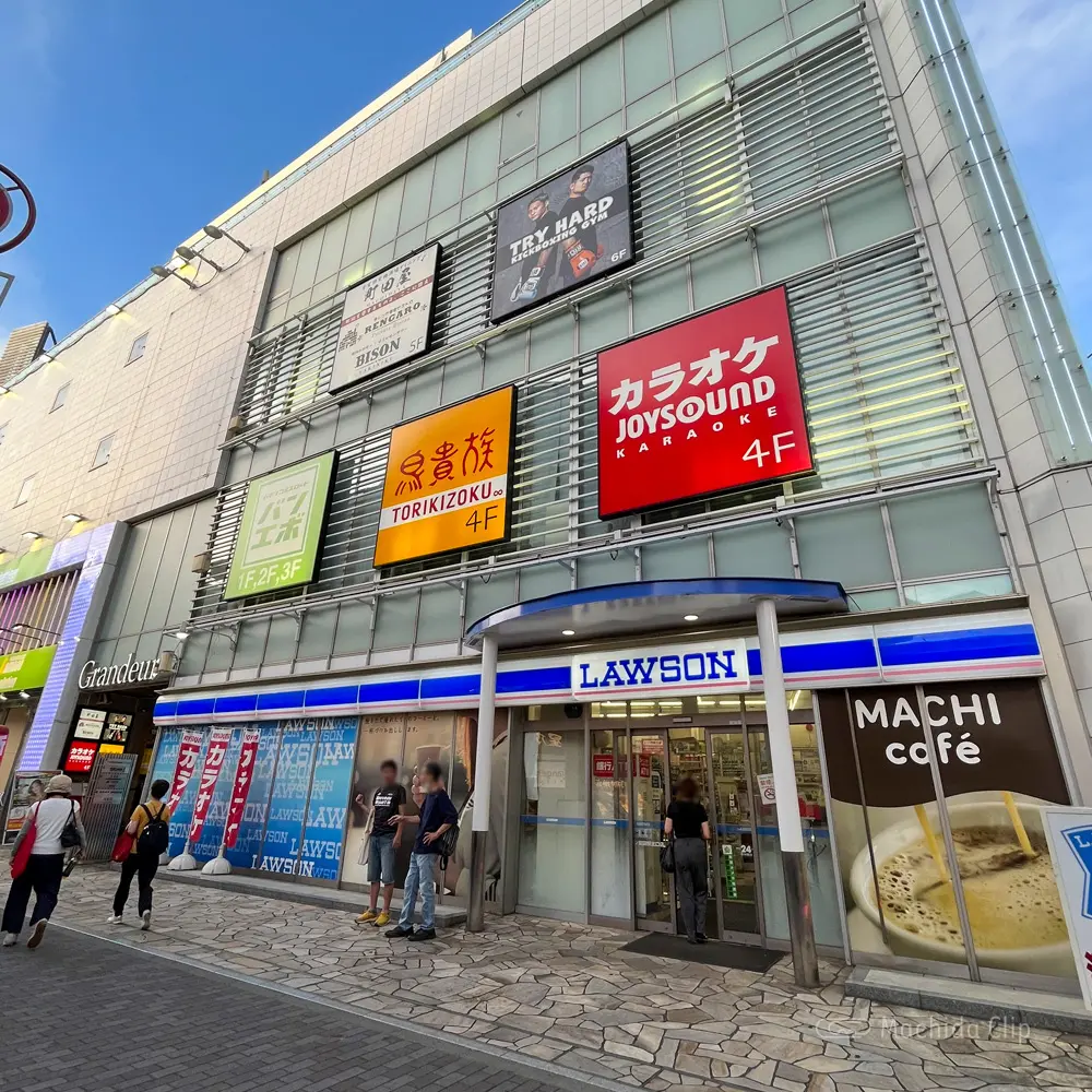 Thumbnail of http://町田屋%20町田駅前店の外観の写真