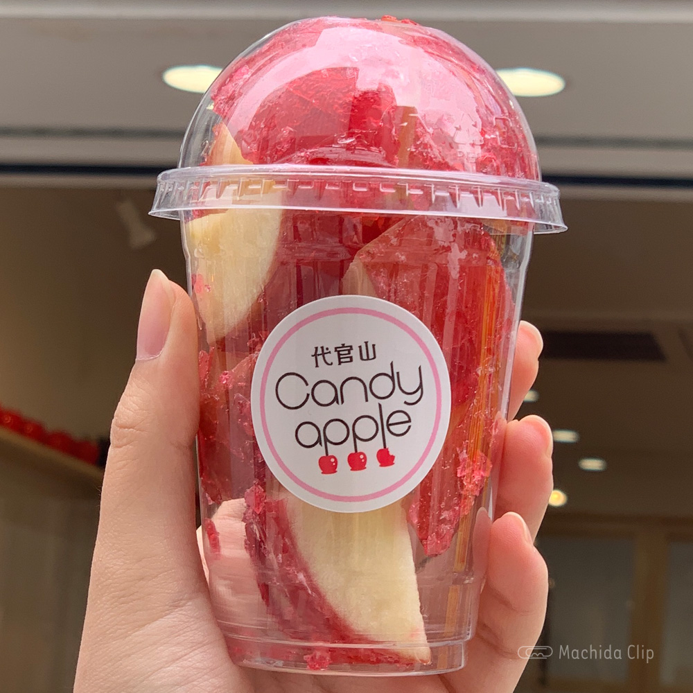Candy Apple マルイ店のりんご飴の写真