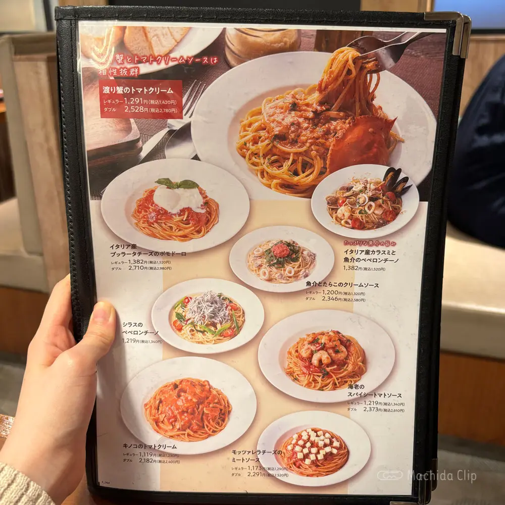 large of カプリチョーザ 町田モディ店のメニューの写真