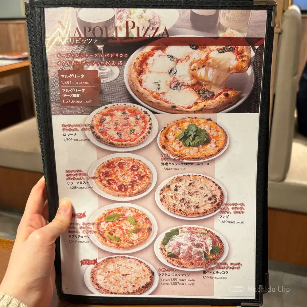 large of カプリチョーザ 町田モディ店のメニューの写真