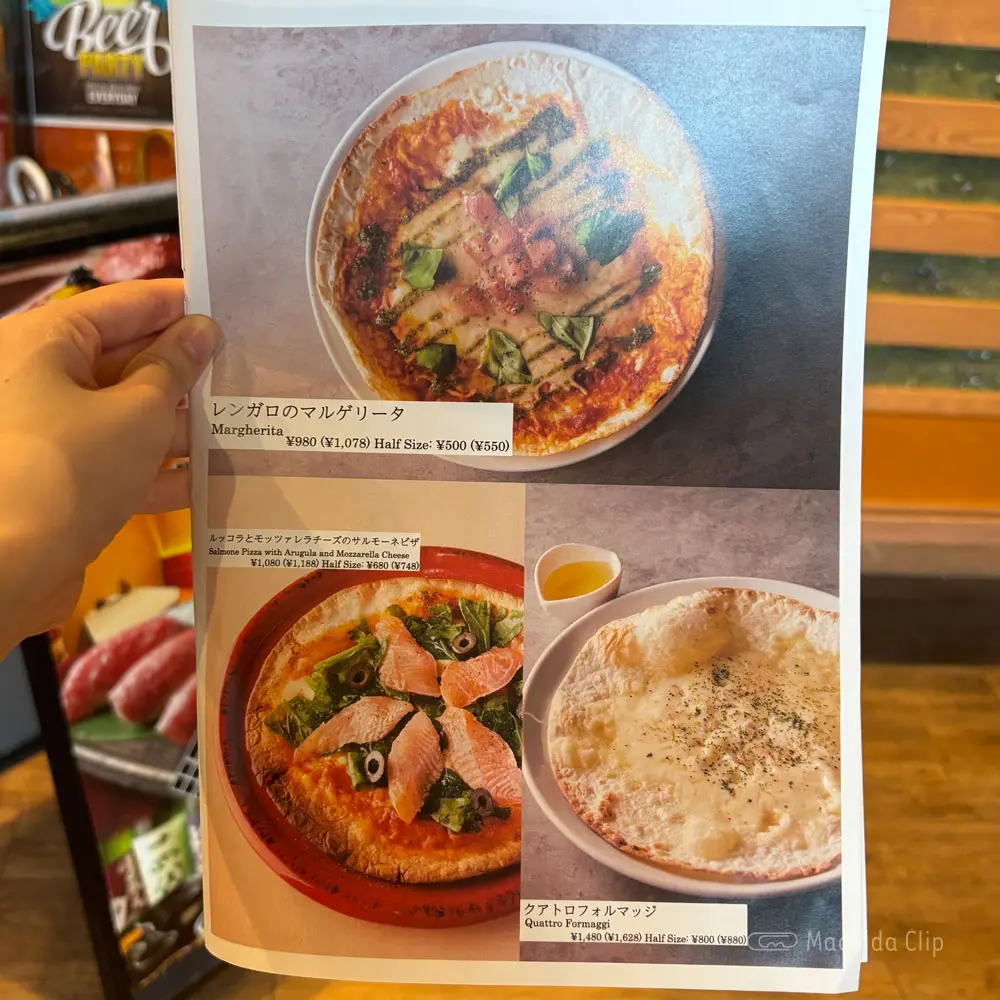 large of 赤レンガ個室ビストロ RENGARO 町田店のメニューの写真