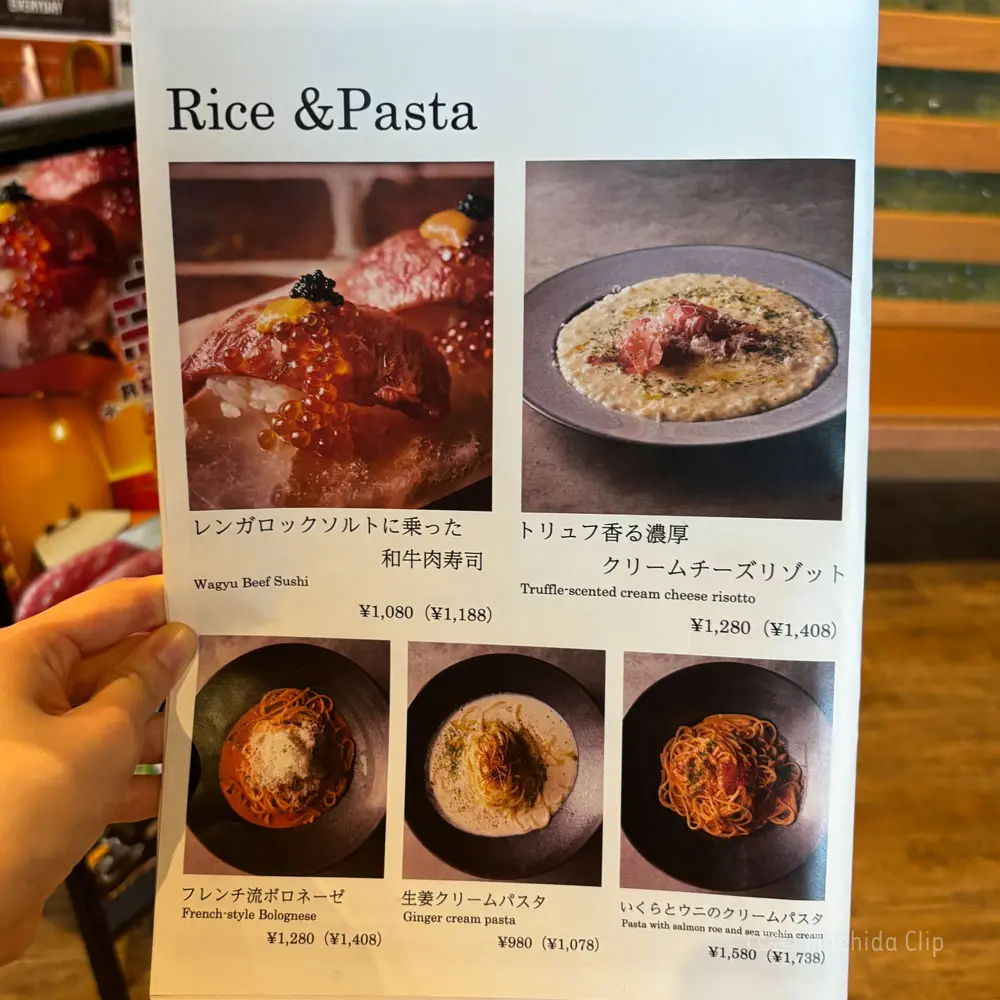 large of 赤レンガ個室ビストロ RENGARO 町田店のメニューの写真