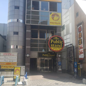 やきとりセンター 町田東急前店の外観の写真
