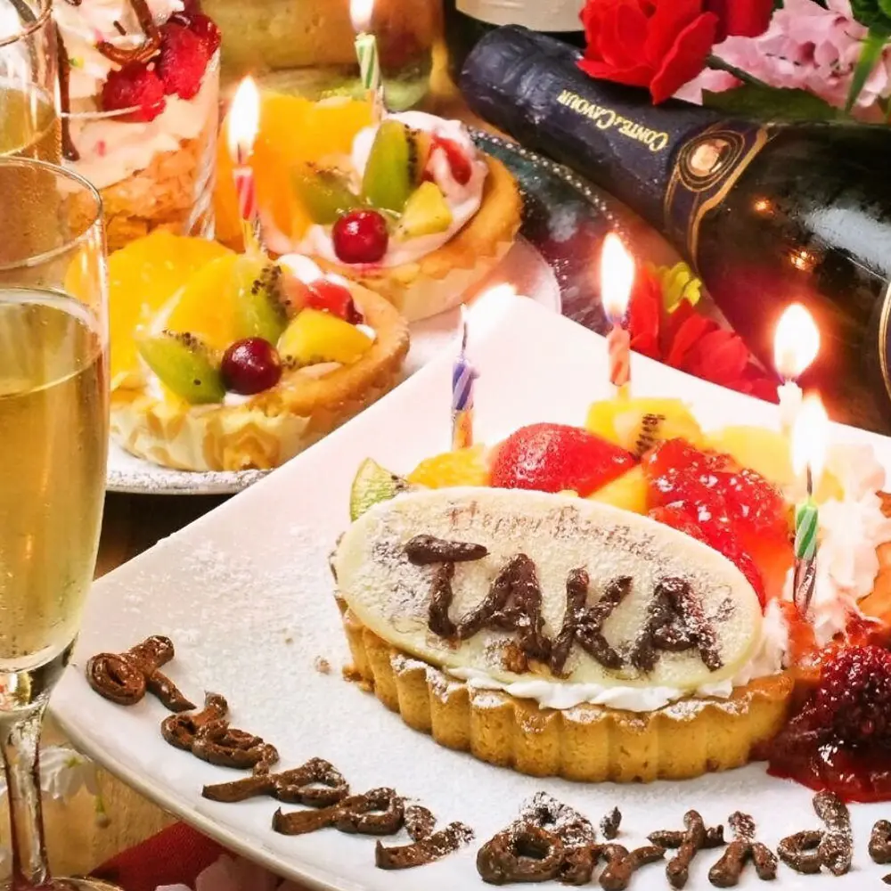 Thumbnail of http://うまいもん処%20ダイニング貴のプレートの写真