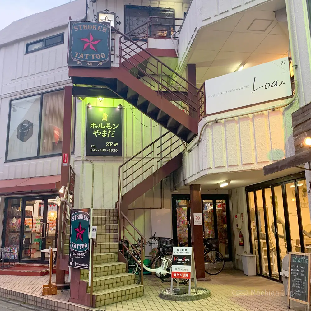 Thumbnail of http://ホルモンやまだの外観の写真