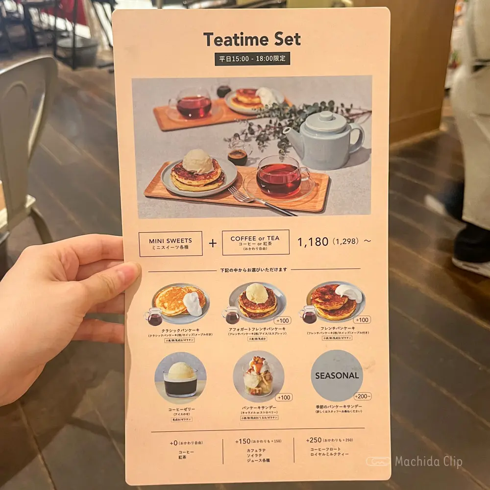 large of J.S. PANCAKE CAFE 町田モディ店のメニューの写真