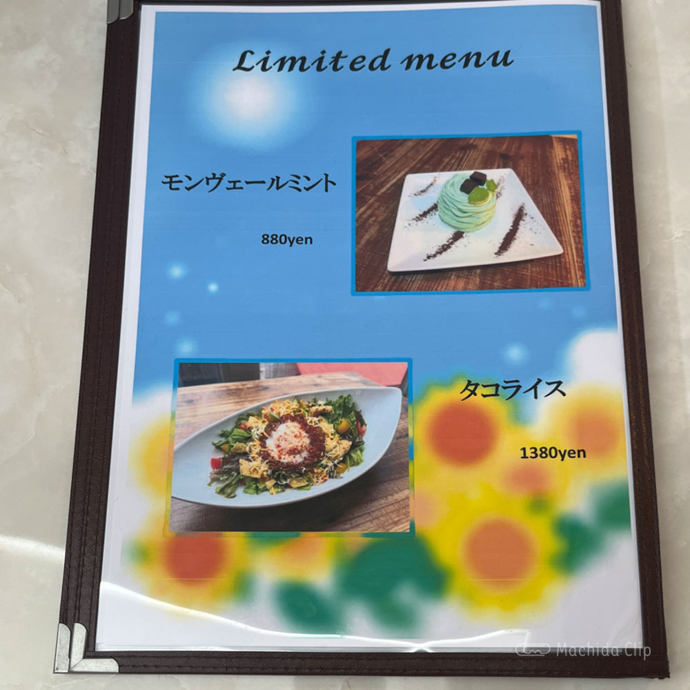 モニカ&アドリアーノのメニューの写真