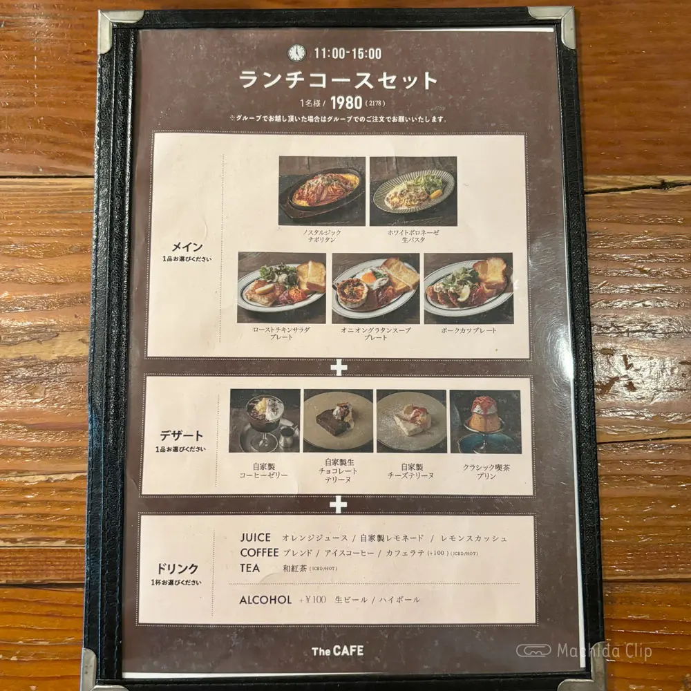 large of The CAFE(ザカフェ)のメニューの写真