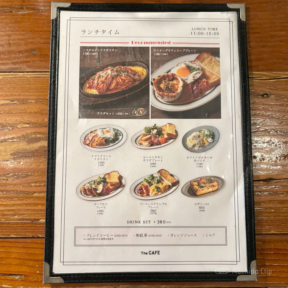 large of The CAFE(ザカフェ)のメニューの写真