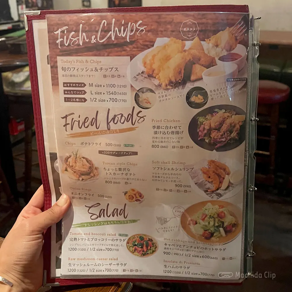 large of アボットチョイス 町田店のメニューの写真